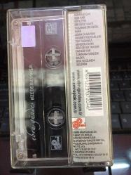 Ebru Gündeş Bizede Bu Yakışır  - nadir kasetçilik dükkan