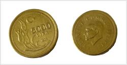 Efemera - 1995 yılı 5000 lira eski madeni para koleksiyon - kitantik - kitaLog