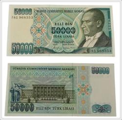 Efemera - 7.emisyon 50 bin türk lirası eski kağıt para koleksiyonluk çil - kitantik - kitaLog