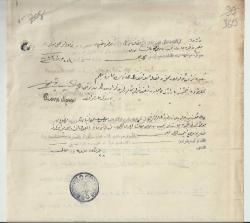 PIERRE MARCO İMZALI,TAYYARE CEMİYETİ PULLU OSMANLICA EVRAK...