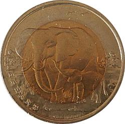 2009 1 Lira Elephant (Fil) Hatıra Parası (Bi Metal)  (173)