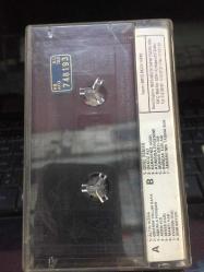 Ruhi SU Ankaranın Taşına Bak 22  - Nadir Kasetçilik Dükkan