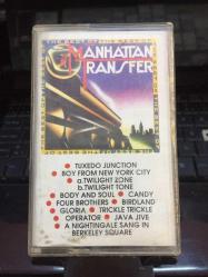 THE BEST OF THE MANHATTAN TRANSFER  - Nadir Kasetçilik Dükkan