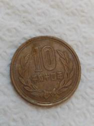 P32----MADENİ PARA-- ---10 JAPON YENİ