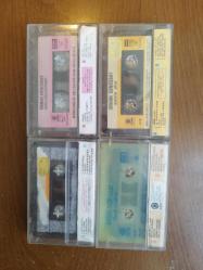 ORHAN GENCEBAY 4 KASET ( AKMA GÖZLERİMDEN - EMRİN OLUR, DİL YARASI, SENDE HAKLISIN)