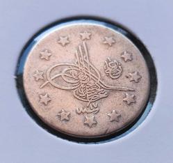 2. ABDÜLHAMİD · 2 KURUŞ · (1293/17) · KOSTANTİNİYE · GÜMÜŞ