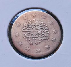 2. ABDÜLHAMİD · 2 KURUŞ · (1293/17) · KOSTANTİNİYE · GÜMÜŞ