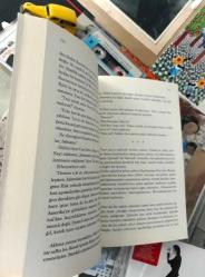 siyah süt - elif şafak (imzalı)