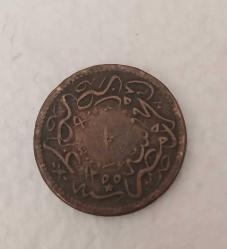 1255/16 Sultan Abdülmecid Mısır 10 Para..   Koleksiyonluk..