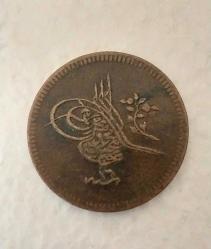 1255/16 Sultan Abdülmecid Mısır 10 Para..   Koleksiyonluk..