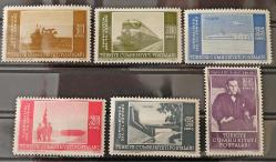 1953 CUMHURİYETİN OTUZUNCU YILDÖNÜMÜ