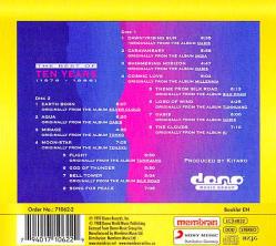 Kitaro - The Best Of Ten Years ( 2 CD ) ( Yabancı Müzik CD ALBÜM ) ( AMBALAJINDA - SIFIR ) CD