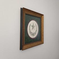 Besmele Ve Kelime-İ Tevhid Yazılı El Çekme Hat Tablo