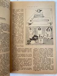JE FAİS TOUT : Chez Moi - L. De S.H. - Les Editions du Jour - Fransızca Kitap (HER ŞEYİ YAPIYORUM: Evde)