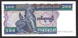 ** MYANMAR ( 100 * KYATS ) 1994 - ÇİL