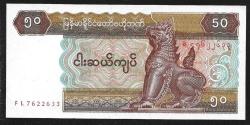 ** MYANMAR ( 50 * KYATS ) 1994 - ÇİL