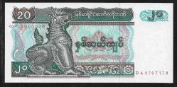 ** MYANMAR ( 20 * KYATS ) 1994 - ÇİL