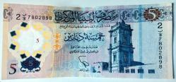 Libya 5 Dinar Polimer