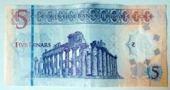 Libya 5 Dinar Polimer