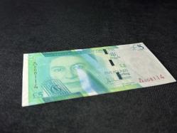 CEBELİTARIK GİBRALTAR 5 Pounds 2020 P42 UNC Çil SERİ NO B/AA 008114 ÇİL