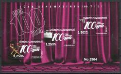 2014 TÜRK SİNEMASININ 100. YILI ANMA BLOĞU NUMARALI 3000 TİRAJLI BLOK