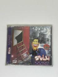 KEMAL SUNAL SEVİMLİ HIRSIZ ORİJİNAL VCD YILMAZ VİDEO