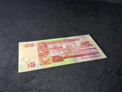 QUEEN ELİZABETH II Belize 5 Dolar 2020 UNC ÇİL  BELIZE $ 5 DOLLARS 2020