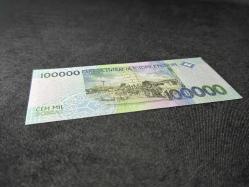 S.TOME & PRINCIPE AZİZ THOMAS ve PRENS ADALARI ( 100.000 * DOBRAS ) 2013 - ÇİL UNC