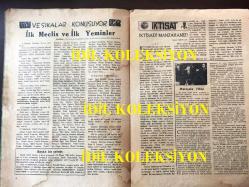 Büyük Doğu Dergisi (Dönemine ait, Orijinal) - Necip Fazıl Kısakürek - 70. SAYI - 31 EKİM 1947 - ALİ İHSAN SABİS - HİLMİ ZİYA - GARİBOĞLU - MEKKİ ÜÇIŞIK - ADIDEĞMEZ - SALAHADDİN - HAKKI KAMİL AK - BE. DE. - MUHBİR - PROF. H. H. - SIRRI BELLİOĞLU - KİLİSLİ RİFAT - SALİH ZEKİ - ALİ RIZA - REFİK FİKRET - D. N. ALTUNCUOĞLU - İSLAM ve KADIN - 24 MADDEDE 24 YIL - ZİNDANDAN İLHAMLAR - KUMAR - İMAMI GAZALİ'DEN HİKMETLER - ÜLFET ÖLÇÜSÜ - ALEVİ ve RAFIZİLERE CEVAP - HALKADAN PIRILTILAR - VESİKALAR KONUŞUYOR, İLK MECLİS ve İLK YEMİNLER - İKTİSADİ MANZARAMIZ - MAREŞALE HİTAP - HADİSELERİN MUHASEBESİ - SOVYETLERİN 14 MİLYON KÖLESİ - HAPİSHANE NOTLARI - ZİNDANDAN İLHAMLAR - KIZILBAŞ - BİRİNCİ DÜNYA HARBİNDEN BUGÜNE - TEBRİZDEN MALTA'YA - ALİ İHSAN PAŞA - 19'UNCU ASIRDA İSTANBUL - GECEKONDU'LAR - CHP MÜFRİTLERİNİN DEVLET ve HÜKUMET KADROSU