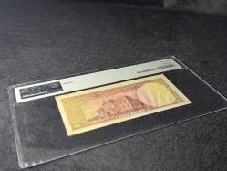 PMG 62 UNC ÇİL İnönü Batan Gemi 50 Kuruş P 133 1930 S/N B3 450227 2. EMS