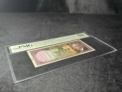 PMG 62 UNC ÇİL İnönü Batan Gemi 50 Kuruş P 133 1930 S/N A25 267263 2. EMS