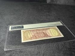 PMG 62 UNC ÇİL İnönü Batan Gemi 50 Kuruş P 133 1930 S/N A25 267263 2. EMS