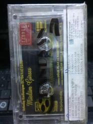 Müslüm Gürses Gönlünüzdeki Altın Şarkılar - Nadir Kasetçilik Dükkan