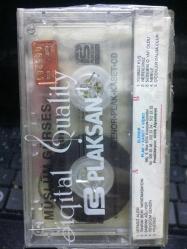 Müslüm Gürses Vefasız Alem - Nadir Kasetçilik Dükkan