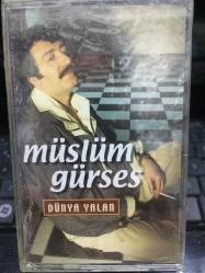 Müslüm Gürses Dünya Yalan - Nadir Kasetçilik Dükkan
