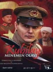 Efemera - Kubilay Menemen Olayı - Arda Kural ( Türk Filmi ) ( AMBALAJINDA - SIFIR ) DVD - kitantik - kitaLog