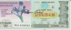 Milli Piyango Bileti: 29 Mart 2003, G, (1/4) Dörtte Bir Bilet - Nevruz Bahar Şenlikleri 21 Mart Birlik, Beraberlik Günü
