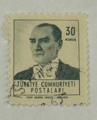 Mektup Zarfından Kesilmiş  / Postadan Geçmiş Pul Filateli - İstanbul Damgalı - ATATÜRK ANKARA , 30 KURUŞ - Türkiye Cumhuriyeti