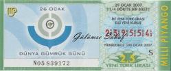 Milli Piyango Bileti: 29 Ocak 2007, S, (1/4) Dörtte Bir Bilet - Dünya Gümrük Günü