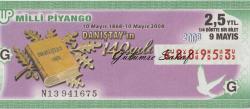 Milli Piyango Bileti: 9 Mayıs 2008, G, (1/4) Dörtte Bir Bilet - Danıştay'ın 140. Yılı