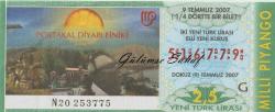 Milli Piyango Bileti: 9 Temmuz 2007, G, (1/4) Dörtte Bir Bilet - Portakal Diyarı Finike