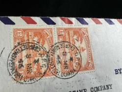 Uçak Postası Air Mail 1946 yılında British Guiana'dan Amerika'ya postalanmış 2x 12 Cent Pullu