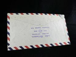 Uçak Postası Air Mail 1946 yılında British Guiana'dan Amerika'ya postalanmış 2x 12 Cent Pullu
