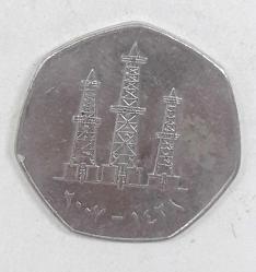 Birleşik Arap Emirlikleri Hatıra 50 Dirhem