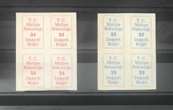 LOT.16 » MALİYE BAKANLIĞI 34 / İSTANBUL - 35 / İZMİR DEĞERLİ KAĞIT VERGİSİ FİSKAL PULU / 4 LÜ BLOK - NADİR