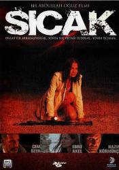 Efemera - Sıcak - Abdullah Oğuz ( Türk Filmi ) ( AMBALAJINDA - SIFIR ) DVD - kitantik - kitaLog