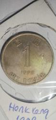 HONG KONG 1998 1 DOLAR
