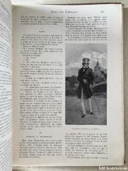 Sous les Tilleuls - Alphonse Karr - Calmann Levy Editeurs - Fransızca Kitap (Ihlamur Ağaçlarının Altında)