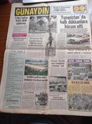 Günaydın Gazetesi - 22 Aralık 1979 - Bastır Türkiye Türkiye Almanya Maçı - Fatih Terim - Rummenigge - Şenol Güneş - Avrupa Uluslar Kupası - Münir Özkul - Humeyni ABD Bize Müdahale Edemez - Barış Manço - Süleyman Demirel CHP'ye Tekrar Destek Çağrısı Yaptı - Alparslan Türkeş Bakanlığı Komünistler Bastı Dedi - Almanların 1980 Turizm Programında Türkiye Yok