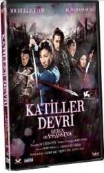 Katiller Devri - Reign of Assassins ( Türkçe Altyazı ) ( AMBALAJINDA - SIFIR ) DVD